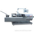 Multifunction Automatic Horizontal Box Cartoning Machine